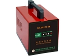ECM2548綯