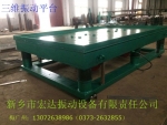 ZP-8ƽ̨