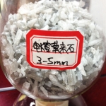 ӦͻʯĪʯ3-5
