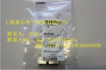 VS-08-BU/BU-RJ45-F