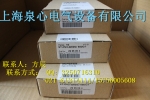 ST-OV2-220DC/