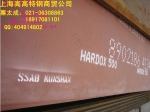 HARDOX500ĥְ
