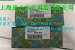 FLT-SEC-P-T1-1C-440/35-FM