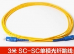 3SC-SCģ3scβ߹β˵ż