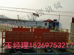 ϴ̨豸ȫԶϴ