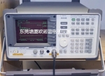 ҵؼHP8594EƵ׷