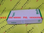 PCDIO24B/48B-P