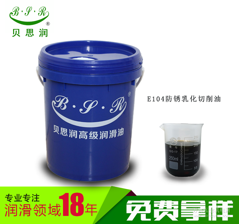 ˼E104黯