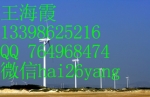 糡35KVԵӵر估Եӵص
