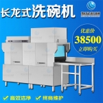 XZ-3000๦ܳʽϴ