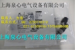 SACC-M12MS-4QO-0,75-M