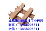 ֽֽ令