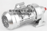 WB120-WD-29-750΢Ͱּٻ