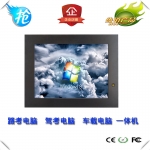 һ17֧Ƕʽڹʽְװʽ