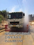 Զϴ豸/ɶԶϴ豸