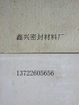 ͸ά