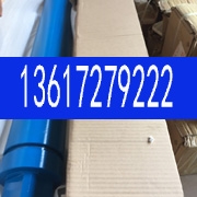 ںڽ45A
