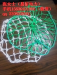 ͳʪ60#ɫڷ׹/ɫϩ׹רҵ
