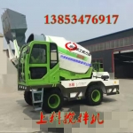 Ͻ賵1.2賵ȫԶˮʽ۸
