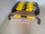 U͵2.5*1500-ƺɫпֹUͻ-ֵ