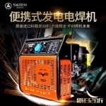 180Aͷ纸