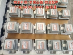 ´ſع2M167B-M11
