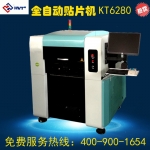 KT6280