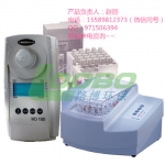ET99718N