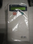 MetOne