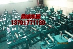 Ǯ綯Բܻ13791771120