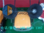 ɨس