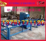 ̶ۣʽְ¿ڻ13791771120