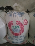 ǽ齺