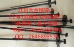 רƤй豸PVO200DN100ӿڣ