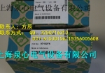 TCP