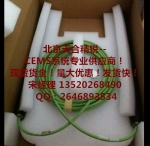 ӰLDS6