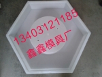 黤שģߴ