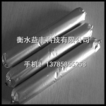 YF-606ˮֹˮ