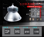 ledƳledƵװ150