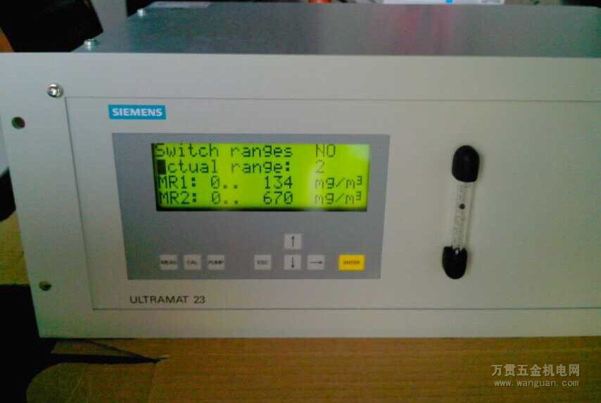 U23CO/SO27MB2337ͼ۴