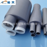 ݸ¹轺նͷ