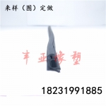 ʲŴܷ