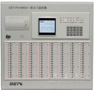 GST-FH-N8001żڹʽװáѹ50/