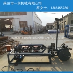 ʽ绯ֽ̽