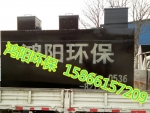 wsz-3ֵԺˮ豸۸