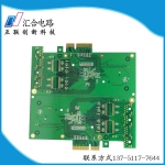 pcb·ӹѻϵ·