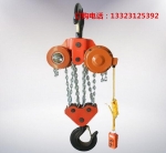 7.5DHPȺ綯«|Ⱥ綯«ǸҺ