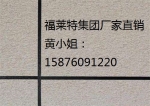 ʯ᳧ֱ15876091220