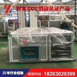 XHQ·绻յȫȽ豸