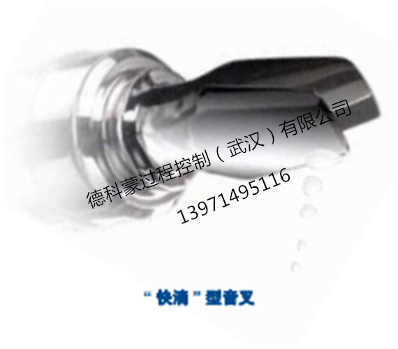 Ӧ˹2130ǿҺλ